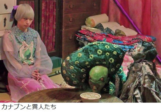 画像3: ©2016『少女椿』フィルム・パートナーズ http://www.narinari.com/Nd/20160336465.html