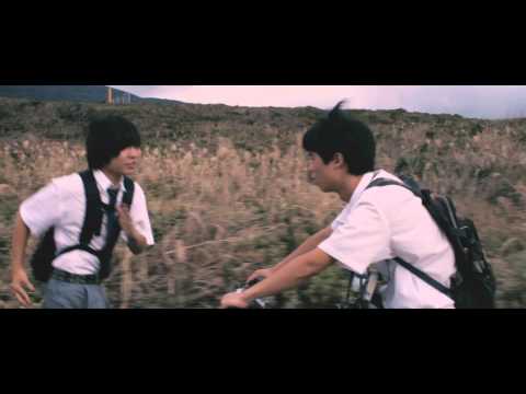 画像: 映画 自転車の外へ 予告 youtu.be