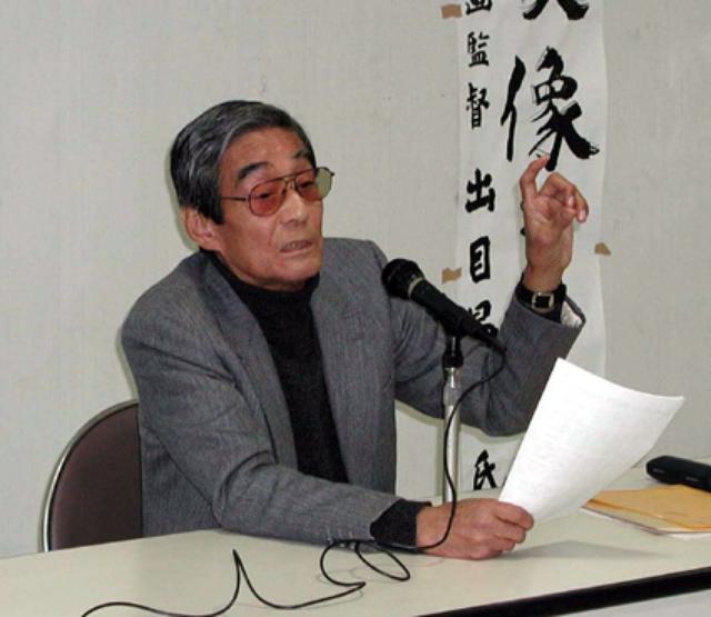 画像: 出目昌伸監督 http://www.shigahochi.co.jp/info.php?type=article&id=A0000382