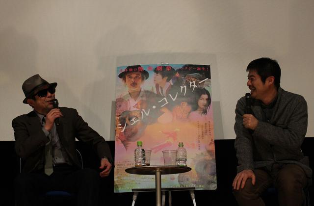 画像: 矢崎仁司監督と坪田義史監督