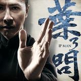 画像: http://americangod.pixnet.net/blog/post/62279233-%5B%E5%BD%B1%E8%A9%95%E5%88%86%E4%BA%AB%5D-nash-%E7%9C%8B-%E8%91%89%E5%95%8F3-(%E7%84%A1%E5%8A%87%E9%80%8F)