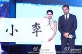 画像: m.weibo.cn
