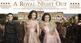 画像: http://www.huffingtonpost.co.uk/samantha-baines/a-royal-night-out_b_7504136.html