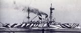 画像: 戦艦ロンドン / HMS London (1918) publicdomainreview.org