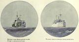 画像: 幻惑迷彩をほどこされた艦船は、艦首と艦尾の位置関係、またどこへ向かっているのかさえも分かりずらくなる。 en.wikipedia.org