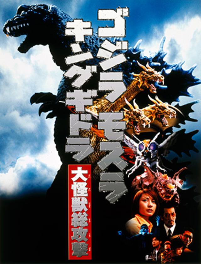 画像: ■上映作品一覧 5月7日(土)~5月13日(金)
