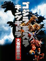 画像: ■上映作品一覧 5月7日(土)~5月13日(金)