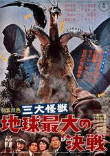 画像2: 6月4日(土)~6月10日(金)