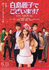 画像: http://page19.auctions.yahoo.co.jp/jp/auction/x439454484