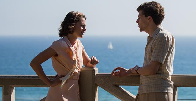 画像: http://www.dailymail.co.uk/tvshowbiz/article-3513849/Woody-Allens-Cafe-Society-open-Cannes-film-festival.html
