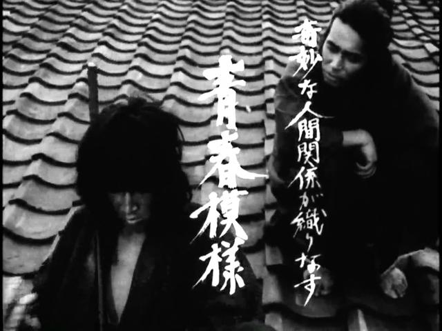オールナイト上映たまにはいいかも---『午前0時のフィルム映写会