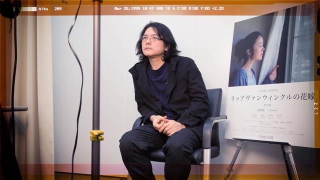 画像: リップヴァンウィンクルは、実はお酒の名前