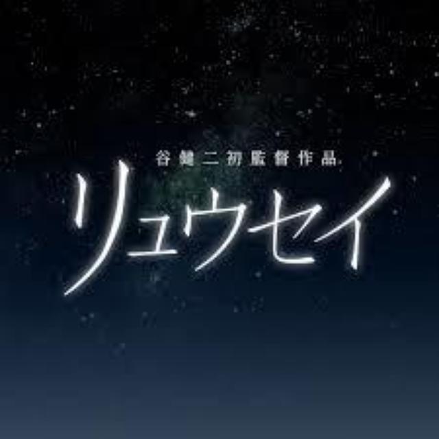 画像2: 「レヴェナント 蘇えりし者」