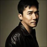画像: トニー・レオン http://ent.sina.com.cn/s/h/f/lcw.html