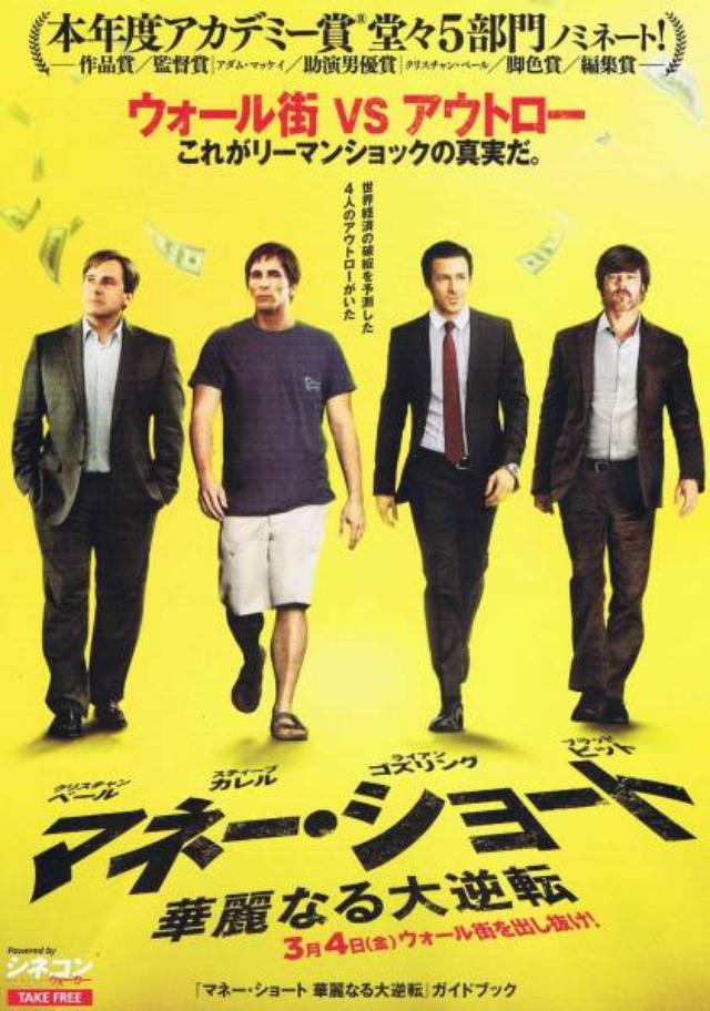 画像: http://page6.auctions.yahoo.co.jp/jp/auction/f172770677