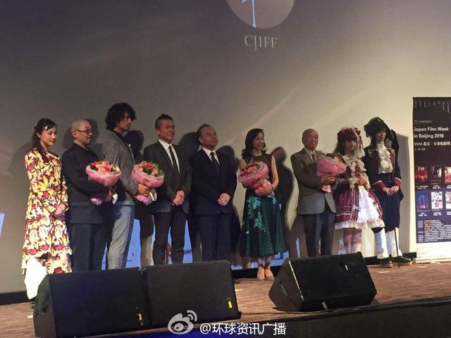 画像1: http://m.weibo.cn/1656831930/3965362976492103?uicode=10000002&featurecode=10000085&mid=3965362976492103&luicode=10000003&_status_id=3965362976492103&extparam=100103type%3D1%26cuid%3D1287719751%26q%3D%E7%AC%AC%E5%85%AD%E5%B1%8A%E5%8C%97%E4%BA%AC%E5%9B%BD%E9%99%85%E7%94%B5%E5%BD%B1%E8%8A%82%20%20%E9%BB%91%E6%B3%BD%E6%98%8E%26t%3D1%26sid%3Dt_wap_ios%26category%3D26%26pos%3D4_0%26wm%3D3333_2001&rid=0_0_0_2789748891328946916&sourcetype=page&lfid=100103type%3D1%26q%3D%E7%AC%AC%E5%85%AD%E5%B1%8A%E5%8C%97%E4%BA%AC%E5%9B%BD%E9%99%85%E7%94%B5%E5%BD%B1%E8%8A%82%20%20%E9%BB%91%E6%B3%BD%E6%98%8E%26t%3D1&lcardid=weibo_26_1_4_0