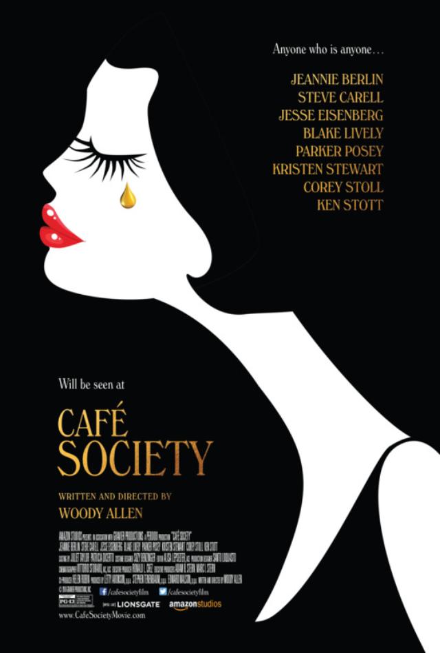 画像: http://www.vulture.com/2016/04/poster-woody-allen-cafe-society.html