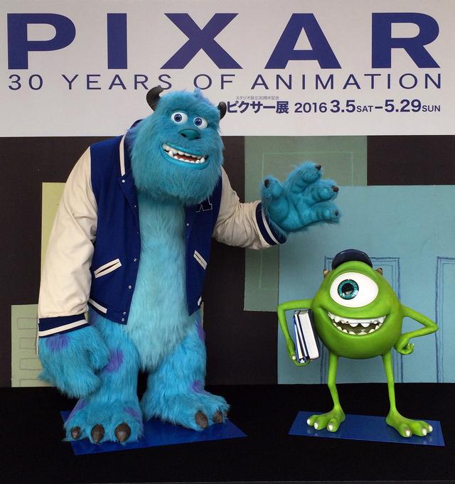 画像: フォトスポット「©Disney/Pixar」 photo©cinefil