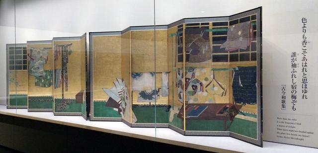 画像: 誰が袖図屏風 6曲1双 紙本金地着色 日本・江戸時代 17世紀 根津美術館蔵 photo©cinefil