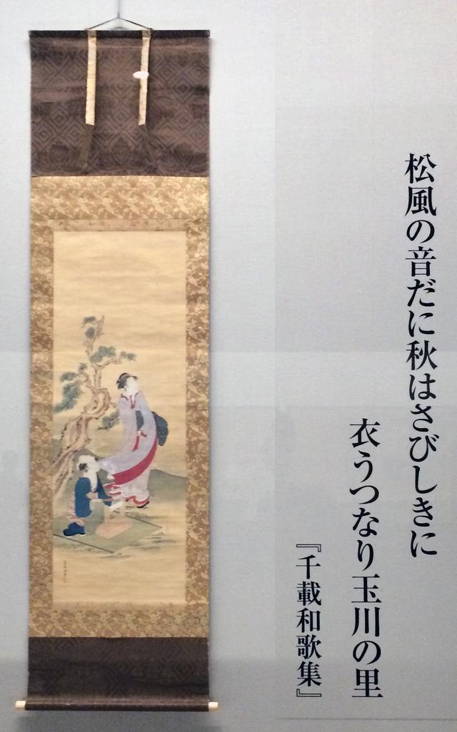 画像: 砧打ち図 窪俊満筆 1幅(展示風景) 絹本着色 日本・江戸時代 18~19世紀 根津美術館蔵 photo©cinefil