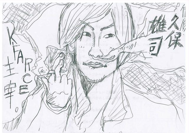 画像: 画・アベラヒデノブ
