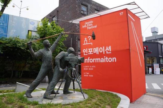 画像2: http://ameblo.jp/jeonbuk/entry-12156225390.html