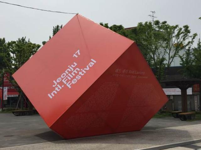 画像1: http://ameblo.jp/jeonbuk/entry-12156225390.html