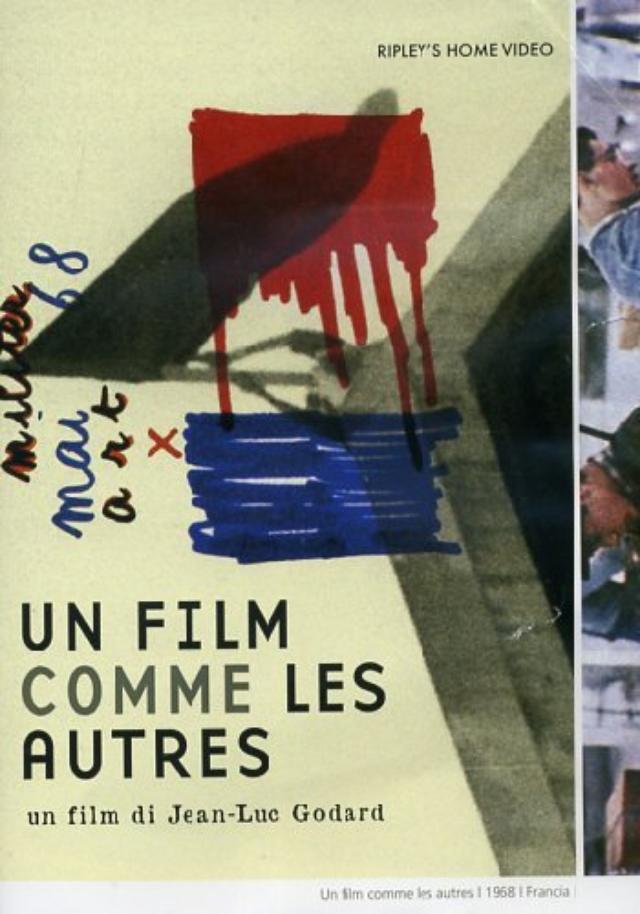 画像: http://www.amazon.com/Film-Comme-Autres-Jean-Luc-Godard/dp/B008EADI7A