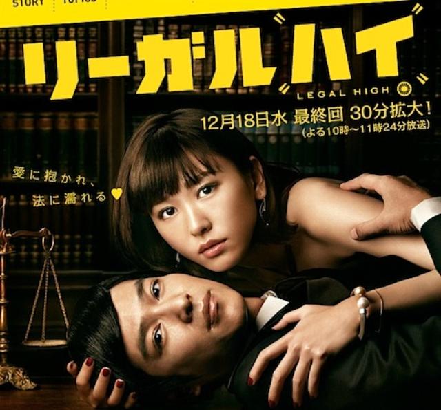 画像: http://biz-journal.jp/i/2014/02/post_4166.html
