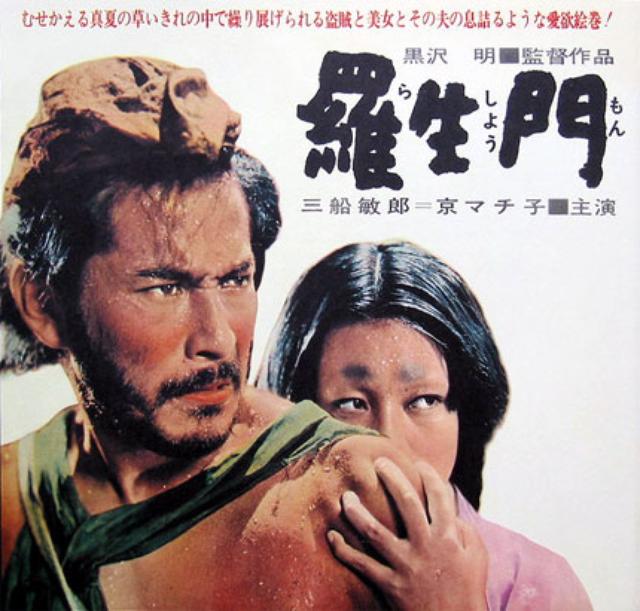 画像: http://teiken.blog11.fc2.com/blog-entry-238.html