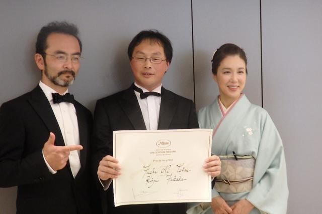 画像: 出捐俳優の筒井真理子さん、古舘寛治さんも祝福! Photo by Yoko KIKKA