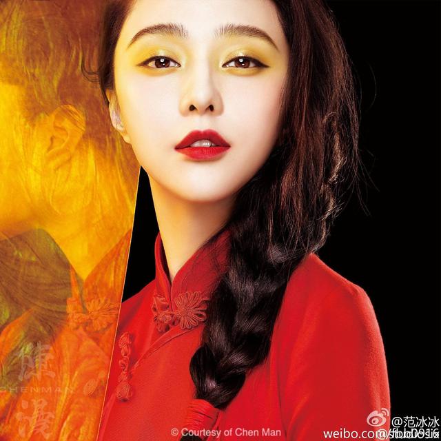 画像: http://m.weibo.cn/3952070245/3976967986820990?uicode=10000002&moduleID=feed&featurecode=10000085&mid=3976967986820990&luicode=10000011&_status_id=3976967986820990&lfid=2304133952070245_-_WEIBO_SECOND_PROFILE_MORE_WEIBO&sourcetype=page&lcardid=