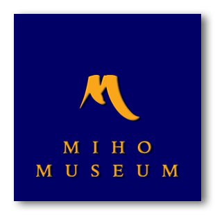 画像: MIHO MUSEUM
