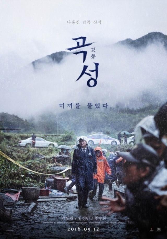画像: http://www.wowkorea.jp/news/newsread_image.asp?imd=166536&numimg=1