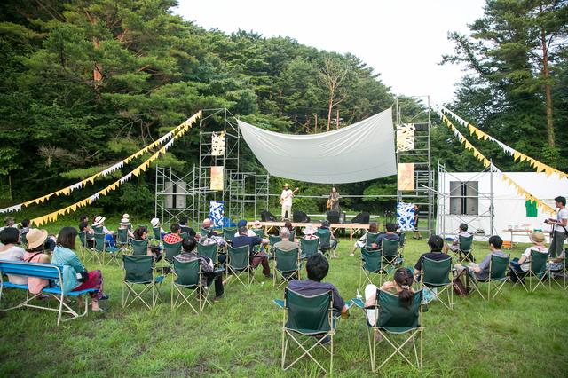 画像: 私たちはインディーズ映画と新しい才能を応援します