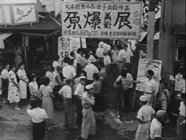 画像1: http://www.aya.or.jp/~marukimsn/kikaku/2015/2015movie.html
