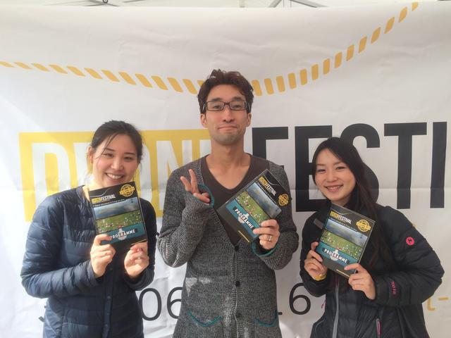 画像: 右より主演の今村祈履 監督の増田翔平 アテンド等のベルギー在住の日本人、松井さん