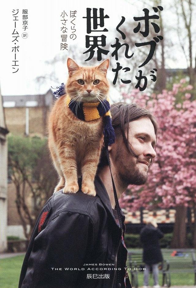 画像: 海外ポスター