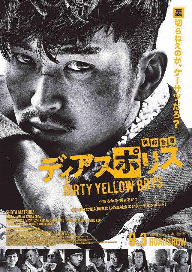 画像: https://www.facebook.com/officesaku/info/?entry_point=page_nav_about_item&tab=page_info