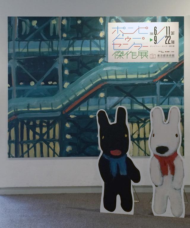 画像3: 3.気鋭の建築家・田根剛氏が手がける斬新な展示空間