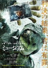 画像2: twitter.com