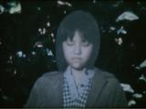画像: 『UNK』 (1979年/カラー/15分) 監督:手塚 眞 『ブラックキス』 『白痴』