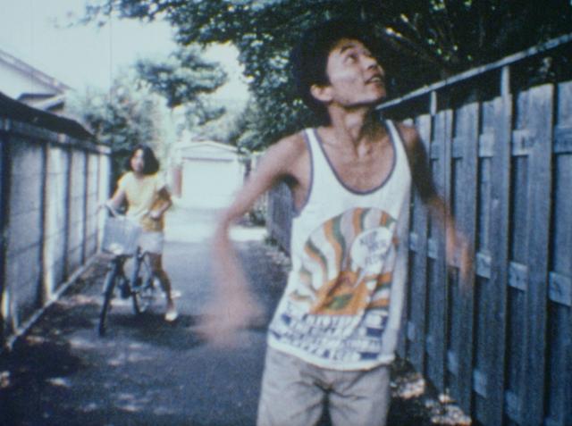 画像: 『男の花道』 1986年/カラー/111分 監督:園 子温