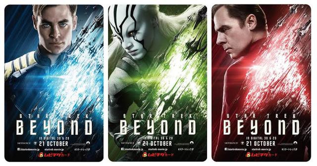 画像3: (C)2016 PARAMOUNT PICTURES. ALL RIGHTS RESERVED.
