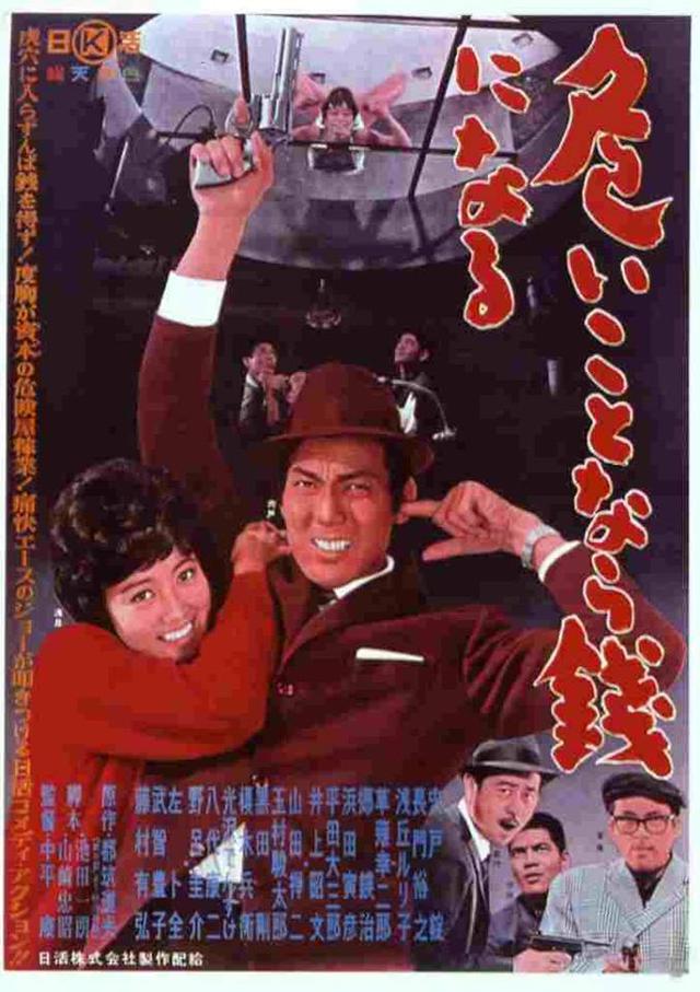 画像2: https://www.facebook.com/ArrowVideo/
