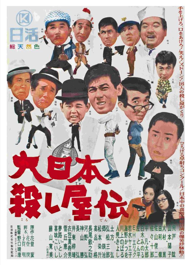 画像3: https://www.facebook.com/ArrowVideo/