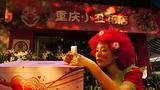 画像2: ©Ray International (Beijing) LTD.