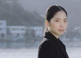 画像: (C)Akiyo Fujimura