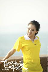 画像3: http://m.weibo.cn/1623886424/3996876182858471?uicode=10000002&moduleID=feed&featurecode=10000085&mid=3996876182858471&luicode=10000003&_status_id=3996876182858471&extparam=100103type%3D1%26cuid%3D1287719751%26q%3D%E5%9C%A8%E4%B8%96%E7%95%8C%E4%B8%AD%E5%BF%83%E5%91%BC%E5%94%A4%E7%88%B1%26t%3D1%26sid%3Dt_wap_ios%26category%3D113%26pos%3D10_3%26wm%3D3333_2001&rid=8_0_0_2789461583829968899&sourcetype=page&lfid=100103type%3D1%26q%3D%E5%9C%A8%E4%B8%96%E7%95%8C%E4%B8%AD%E5%BF%83%E5%91%BC%E5%94%A4%E7%88%B1%26t%3D1&lcardid=weibo_10118_1_10_3__0