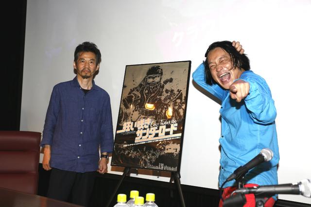 画像: 『狂い咲きサンダーロード』、撮影当時のネガ・フィルム再発見!ブルーレイ・ディスクでの再現プロジェクトで石井岳龍監督がトーク!